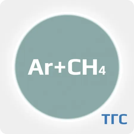 Техническая газовая смесь Аргон (Ar) 90% (6.0) + Метан (СH4) (5.5) (остальн.) в баллоне 5л. 150 бар соединение DIN 6 (W21,8x1/14'')
