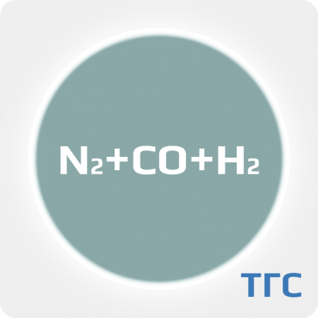 Техническая газовая смесь: Азот (N2) 5,1%+Оксид углерода (CO) 31,7% + Водород (H2)ост, 40л